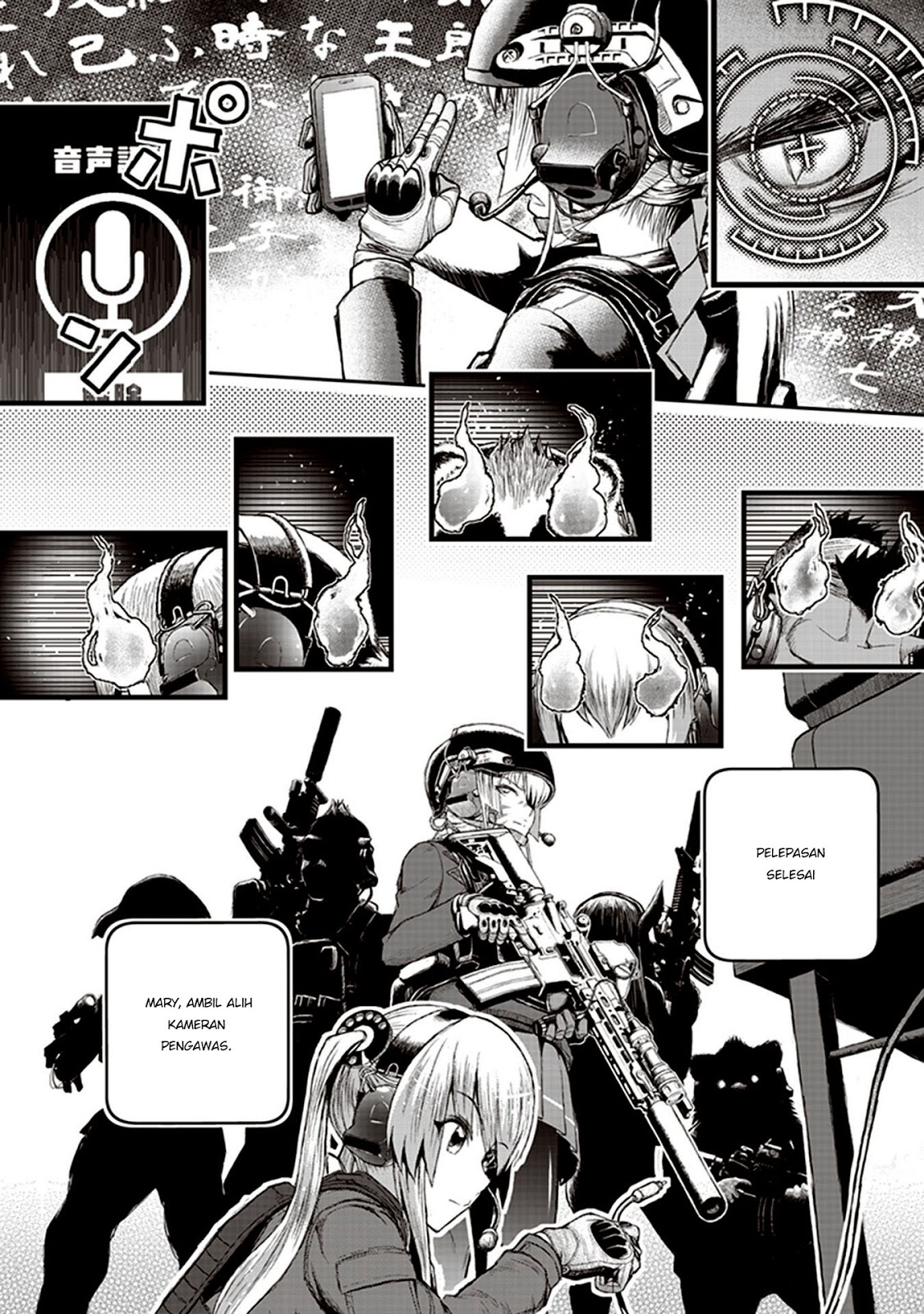 Youkai Gurentai Chapter 01 Gambar 41